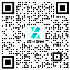 智合聚通企业微信二维码 小米手机号码企业认证咨询